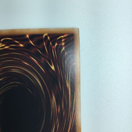   遊戯王 青眼の白竜 QCDB/JP009QSE