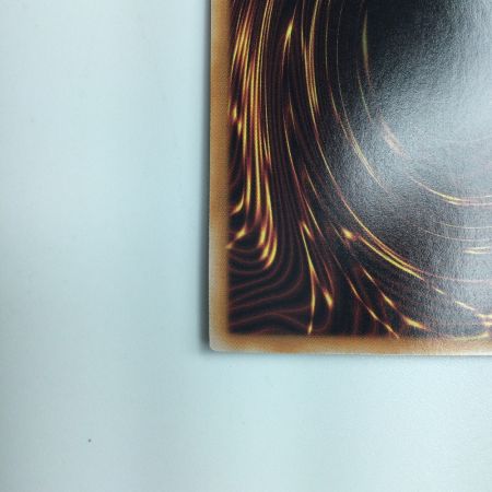   遊戯王 青眼の白竜 QCDB/JP009QSE