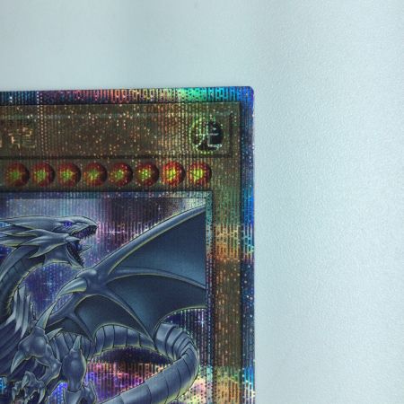   遊戯王　青眼の白竜 QCDB/JP009QSE