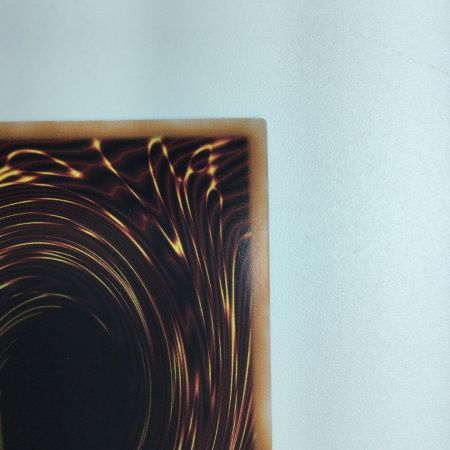   遊戯王　青眼の白竜 QCDB/JP009QSE