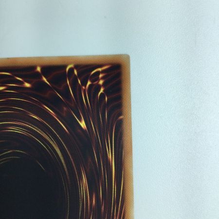   遊戯王 青眼の白竜 15AX/JPY07SE