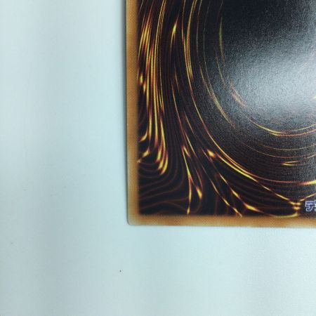   遊戯王 青眼の白竜 15AX/JPY07SE