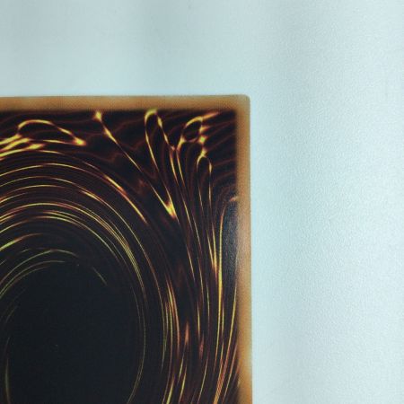   遊戯王 青眼の白竜（ブルーアイズホワイトドラゴン） 15AX/JPY07SE