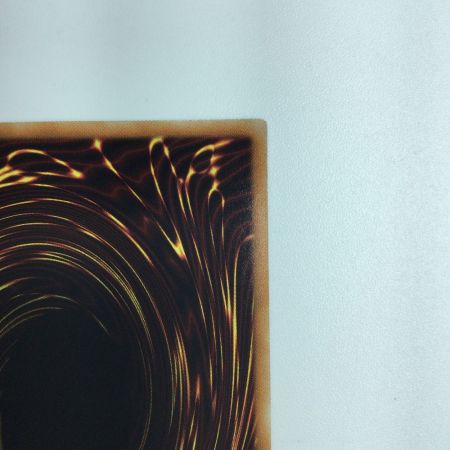   遊戯王 青眼の白竜（ブルーアイズホワイトドラゴン） 15AX/JPY07SE