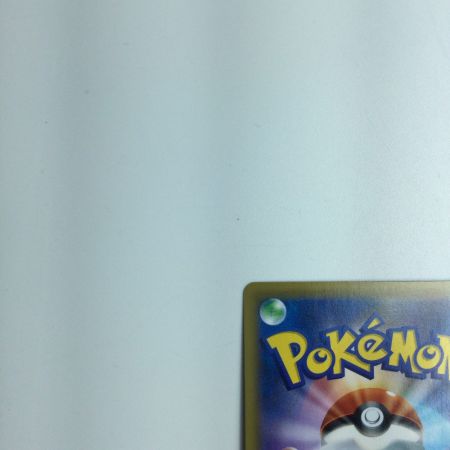   トレカ ポケモンカード ソニア 082/070/S1A/B HR