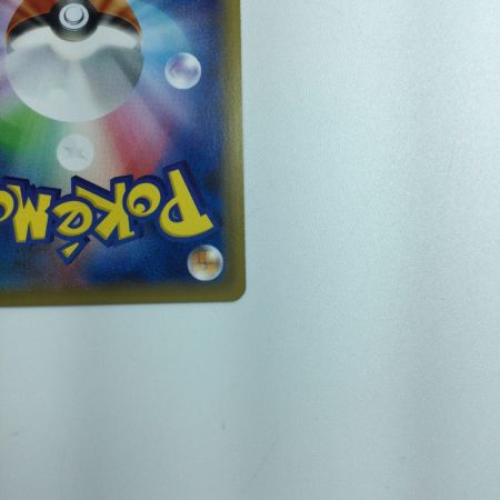   トレカ ポケモンカード コルニの気合い 079/070/S5R/B SR