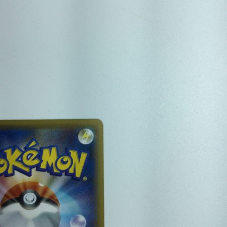   トレカ ポケモンカード コルニの気合い 079/070/S5R/B SR