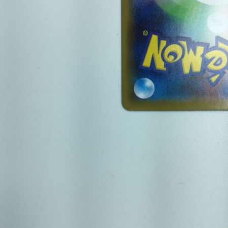   トレカ ポケモンカード コルニの気合い 079/070/S5R/B SR