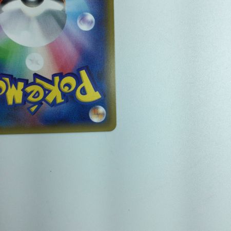   トレカ ポケモンカード カツラの一発勝負 058/053/SM6A/B SR