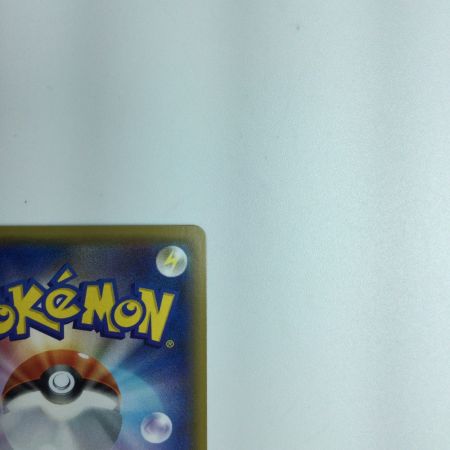   トレカ ポケモンカード カツラの一発勝負 058/053/SM6A/B SR