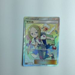 ζζ  トレカ ポケモンカード マツリカ 198/173/SM12A/B SR Bランク