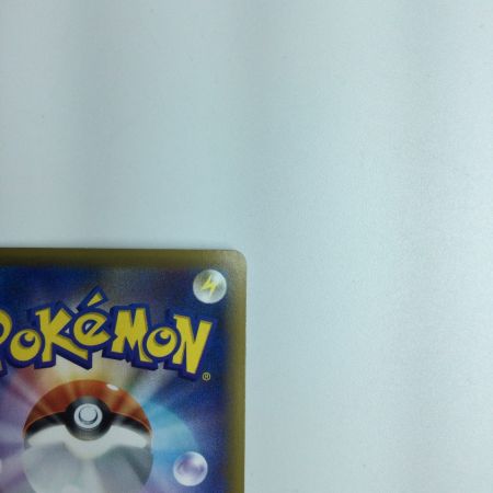   トレカ ポケモンカード マツリカ 198/173/SM12A/B SR