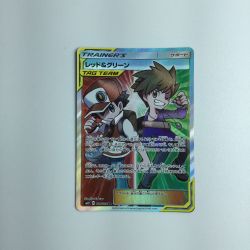 ζζ  トレカ ポケモンカード レッド＆グリーン 108/095/SM12/B SR Bランク