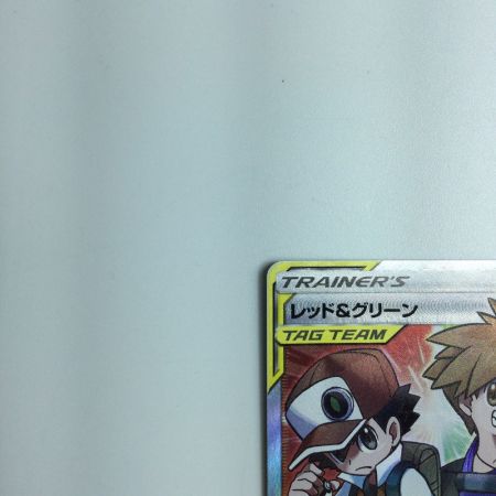   トレカ ポケモンカード レッド＆グリーン 108/095/SM12/B SR