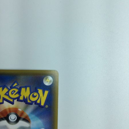   トレカ ポケモンカード レッド＆グリーン 108/095/SM12/B SR