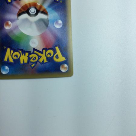   トレカ ポケモンカード マナフィEX 083/080/XY9/Y SR