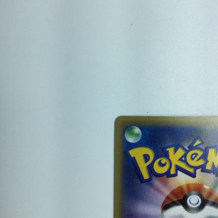   トレカ ポケモンカード マナフィEX 083/080/XY9/Y SR