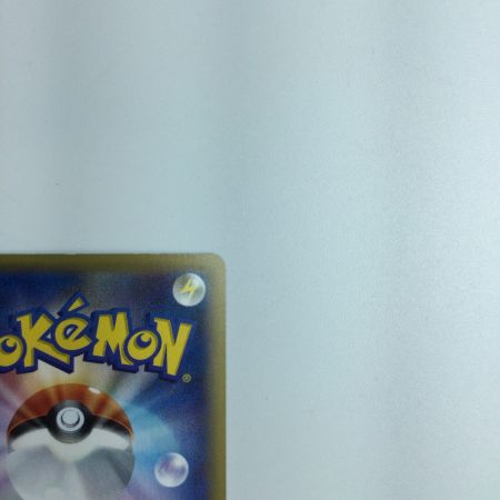   トレカ ポケモンカード マナフィEX 083/080/XY9/Y SR