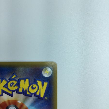   トレカ ポケモンカード MバンギラスEX 090/081/XY7/P SR