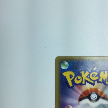   トレカ ポケモンカード バンギラスEX 089/081/XY7/P SR