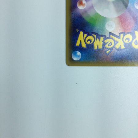   トレカ ポケモンカード バンギラスEX 089/081/XY7/P SR