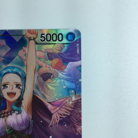   ワンピース パラレル）ネフェルタリ・ビビ OP04/001P1　ワンピースカードゲーム