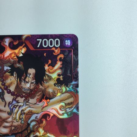   ワンピース ポートガス・D・エース（全身に炎） OP02/013P1　ワンピースカードゲーム