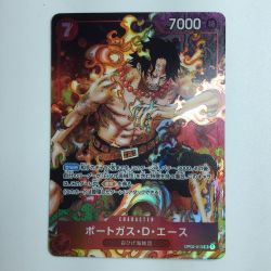 ζζ  ワンピース ポートガス・D・エース（全身に炎） OP02/013P1　ワンピースカードゲーム Bランク