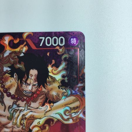   ワンピース ポートガス・D・エース（全身に炎） OP02/013P1　ワンピースカードゲーム