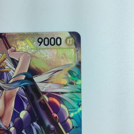   ワンピース パラレル）ヤマト OP04/112P1　ワンピースカードゲーム