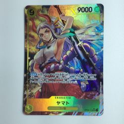 ζζ  ワンピース パラレル）ヤマト OP04/112P1　ワンピースカードゲーム Bランク