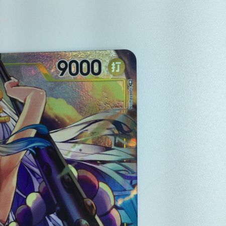   ワンピース パラレル）ヤマト OP04/112P1　ワンピースカードゲーム