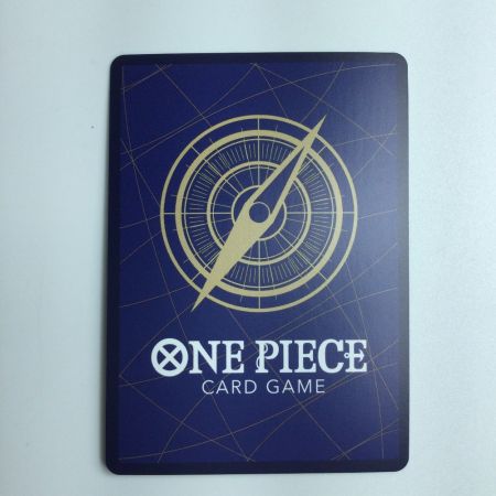   ワンピース パラレル）ヤマト OP04/112P1　ワンピースカードゲーム