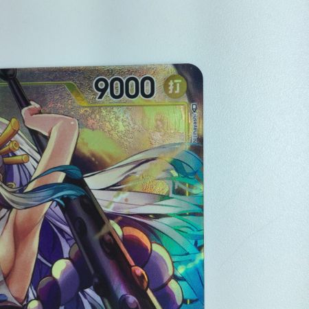   ワンピース パラレル）ヤマト OP04/112P1