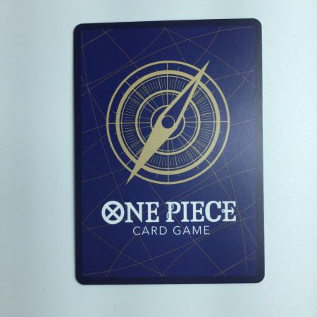   ワンピース パラレル）ヤマト OP04/112P1