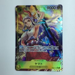 ζζ  ワンピース パラレル）ヤマト OP04/112P1　ワンピースカードゲーム Bランク