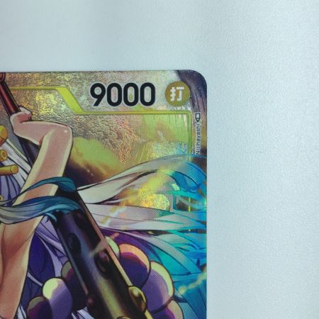   ワンピース パラレル）ヤマト OP04/112P1　ワンピースカードゲーム