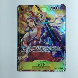 ζζ   ワンピース パラレル）ヤマト OP04/112P1　ワンピースカードゲーム Bランク