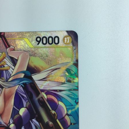    ワンピース パラレル）ヤマト OP04/112P1　ワンピースカードゲーム