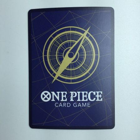   ワンピース ミス・オールサンデー OP04/064P2　ワンピースカードゲーム