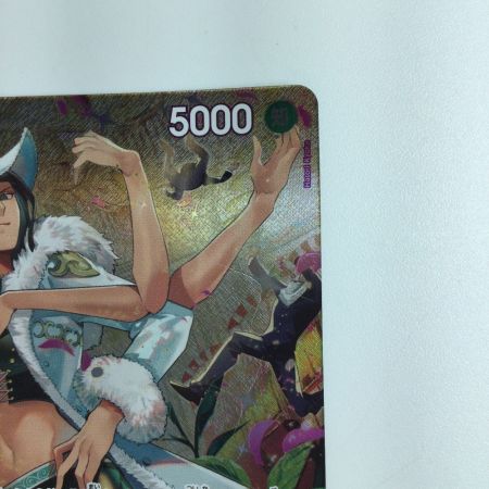   ワンピース ミス・オールサンデー OP04/064P2　ワンピースカードゲーム