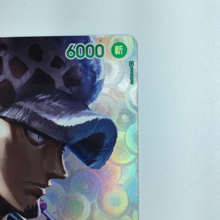   ワンピース トラファルガー・ロー OP01/047P2　ワンピースカードゲーム