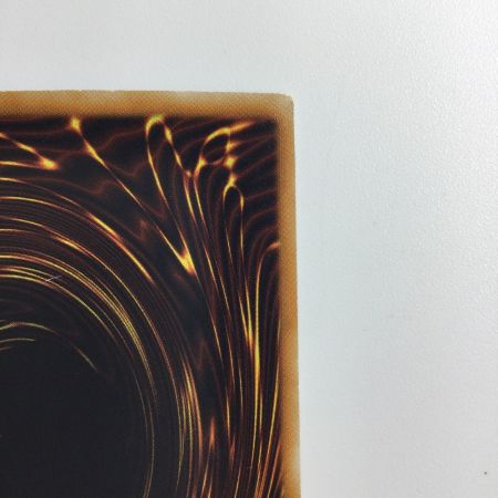   遊戯王 エンシェント・フェアリー・ドラゴン ANPR/JP040HR