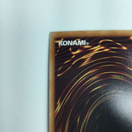   遊戯王 墓穴の指名者 RC04/JP058QSE