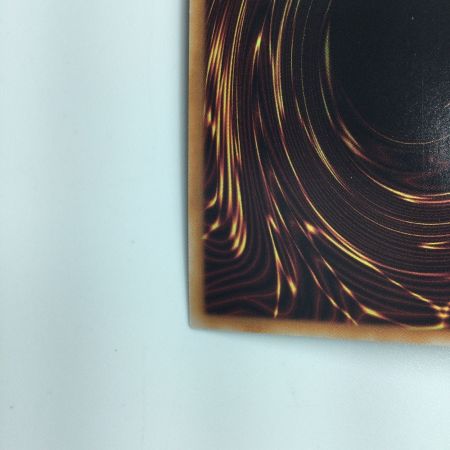   遊戯王 墓穴の指名者 RC04/JP058QSE