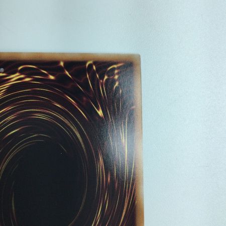   遊戯王 召喚神エクゾディア INFO/JPS01QSE