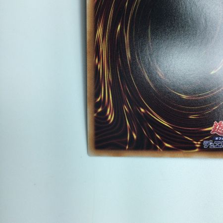   遊戯王 召喚神エクゾディア INFO/JPS01QSE