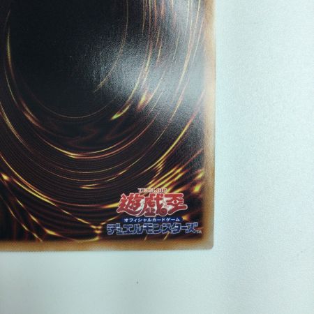   遊戯王 導きの聖女クエム CYAC/JP011PSE