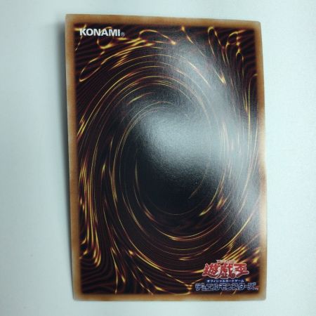   遊戯王 導きの聖女クエム CYAC/JP011PSE