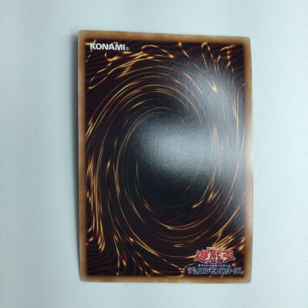   遊戯王 妖眼の相剣師 RC04/JP024QSE